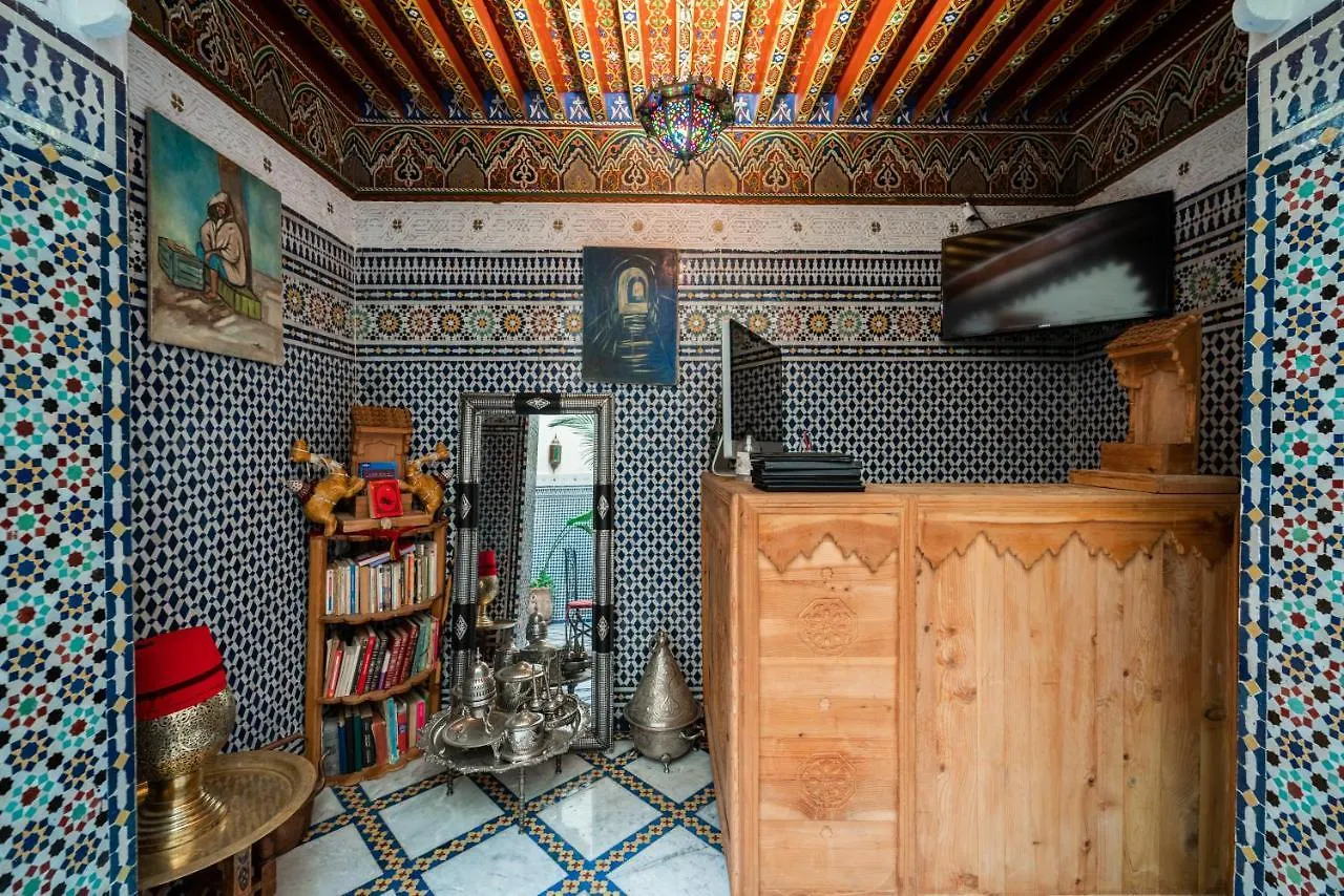 Riad Taj Salma Fès Couette-café